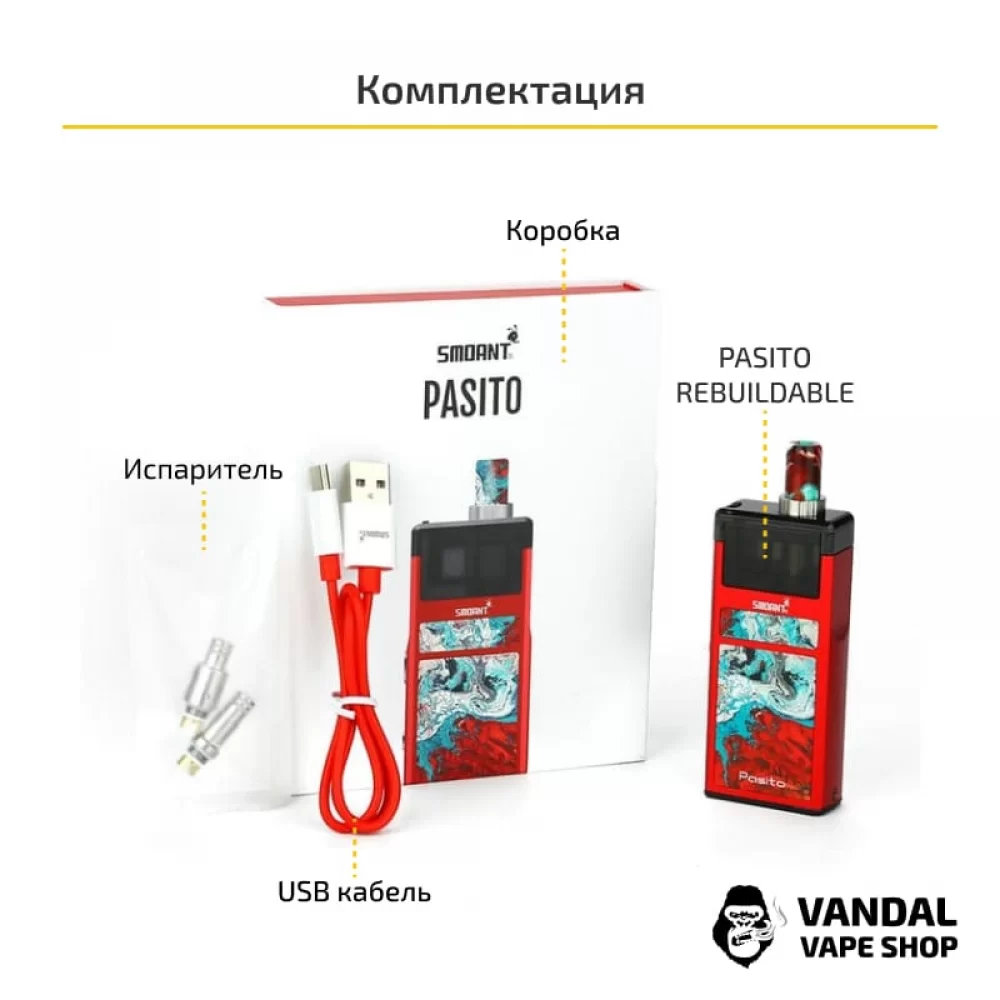 Smoant Pasito Rebuildable Pod Kit (Original) Red