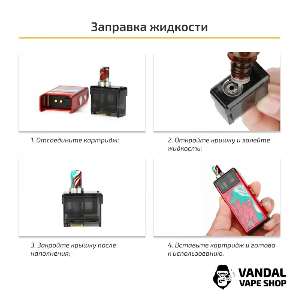 Стартовий набір Smoant Pasito Rebuildable Pod Kit