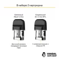 Стартовый набор Smok Novo 2 Pod Kit (Original)