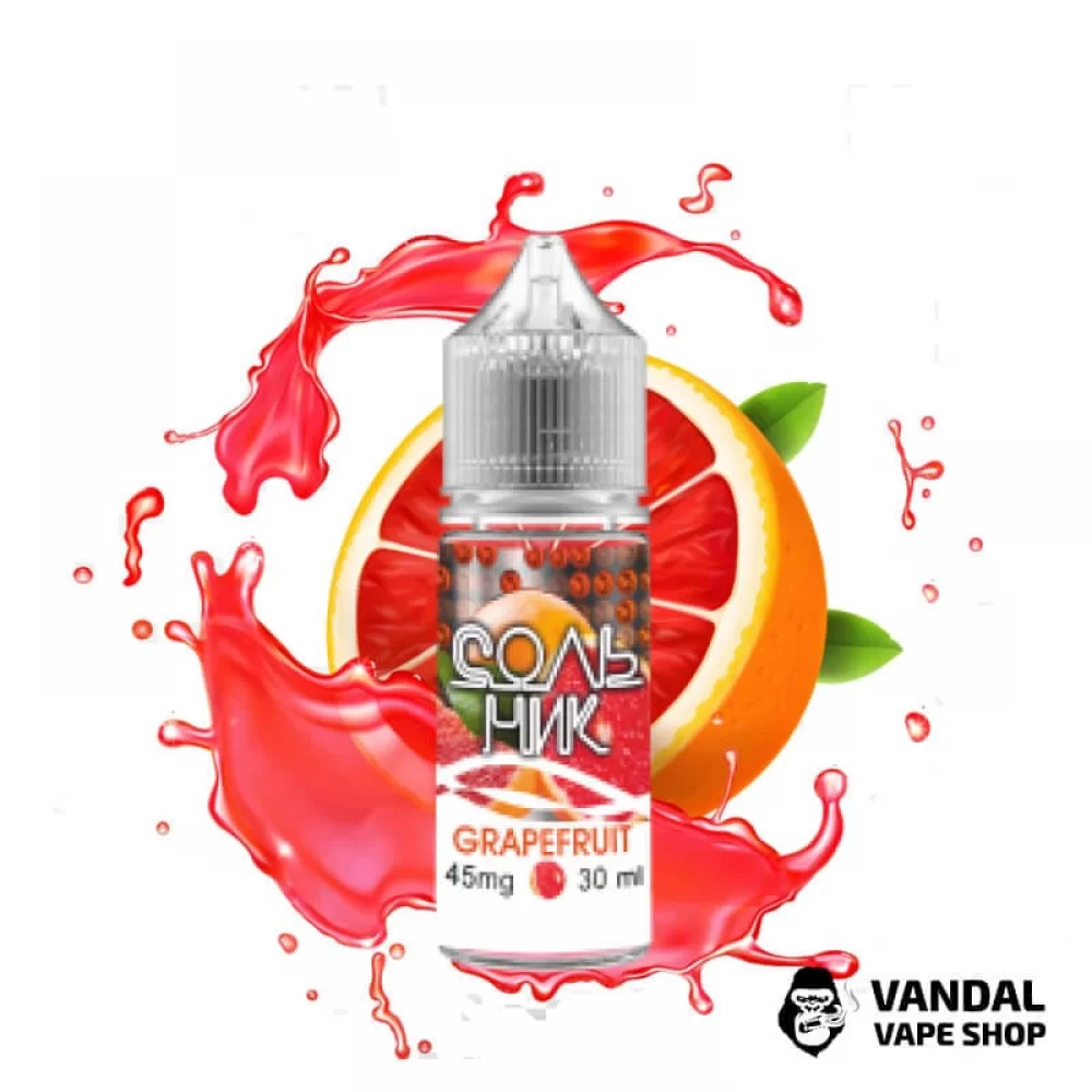 Сольник - Grapefruit 30 мл 30 мг