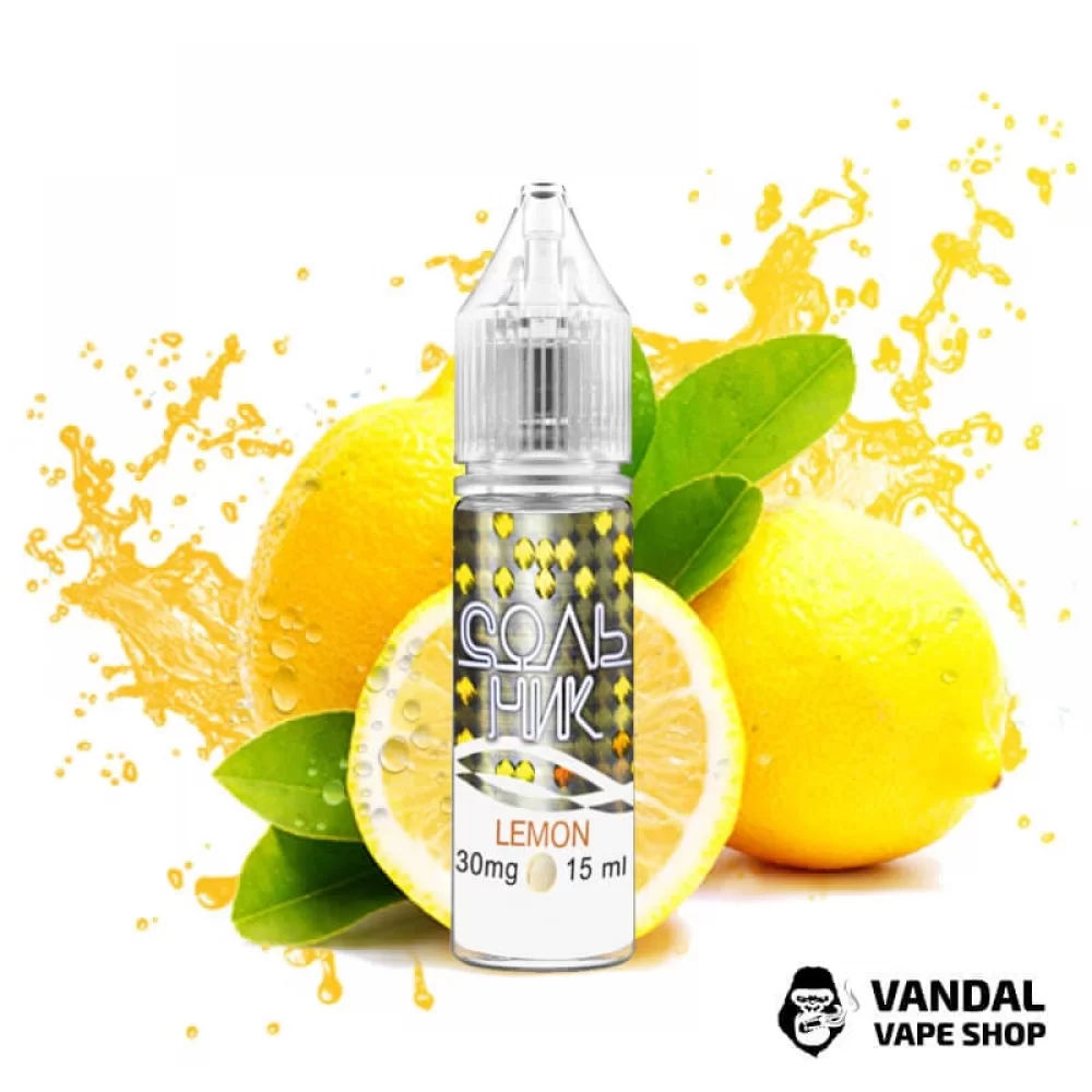 Рідина Сольник - Lemon 15 мл 45 мг на сольовому нікотині зі смаком лимонного пирога