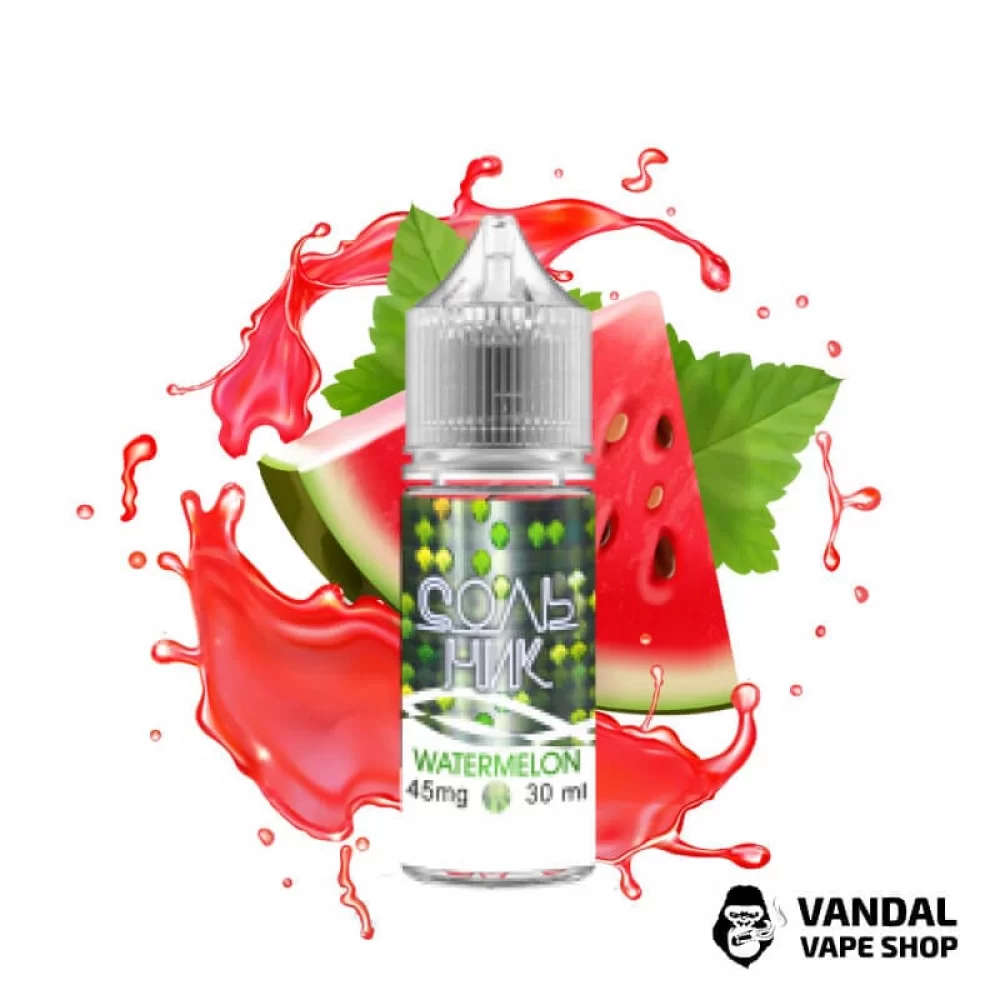 Сольник - Watermelon 30 мл 30 мг Сольник - Watermelon 30 мл 30 мг