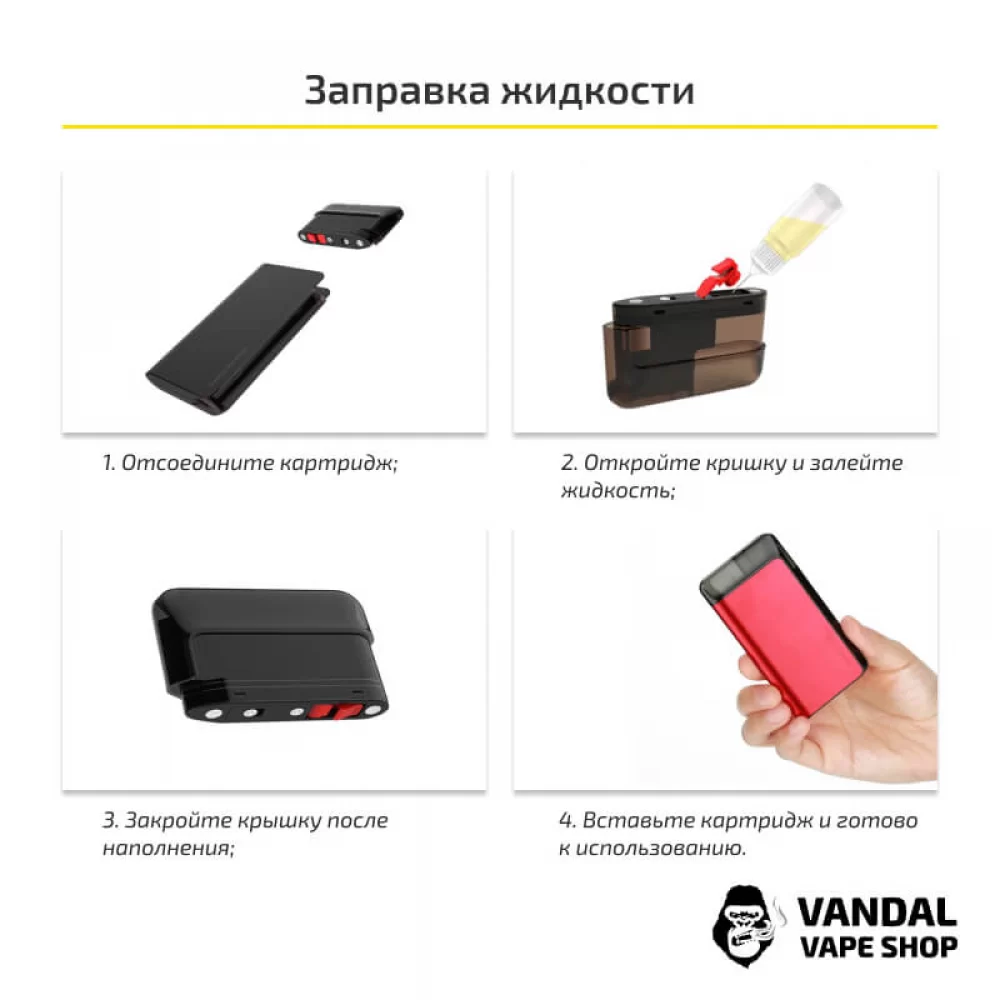 Pod-система Suorin Air Plus Starter Kit у фіолетово-рожевому кольорі
