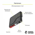 Pod система Suorin Air Starter Kit в чорному кольорі