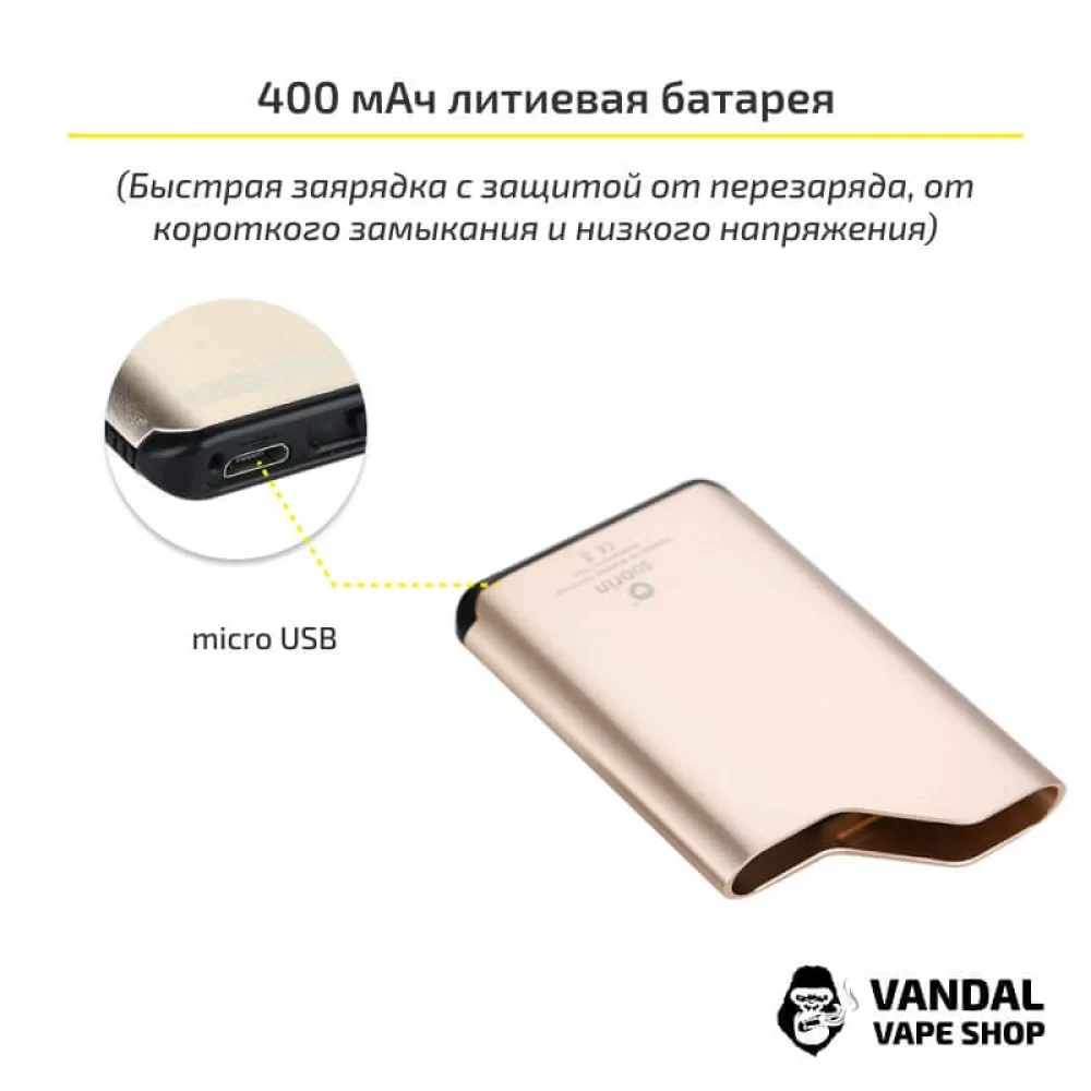 Pod система Suorin Air Starter Kit в чорному кольорі