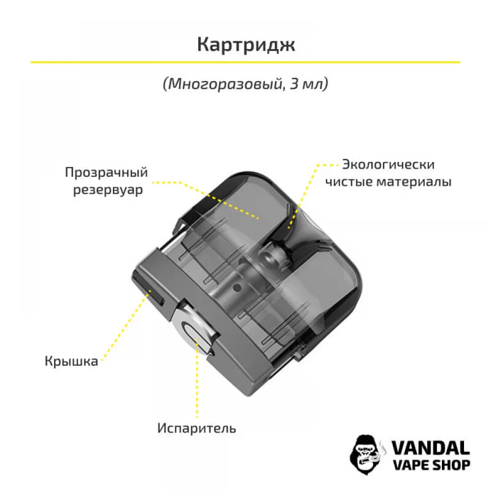 Suorin Reno Pod Kit (Original) Silver