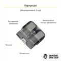 Suorin Reno Pod Kit (Original) Silver
