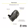 Suorin Shine Pod Kit в золотому кольорі