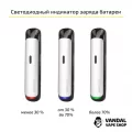 Suorin Shine Pod Kit в золотому кольорі