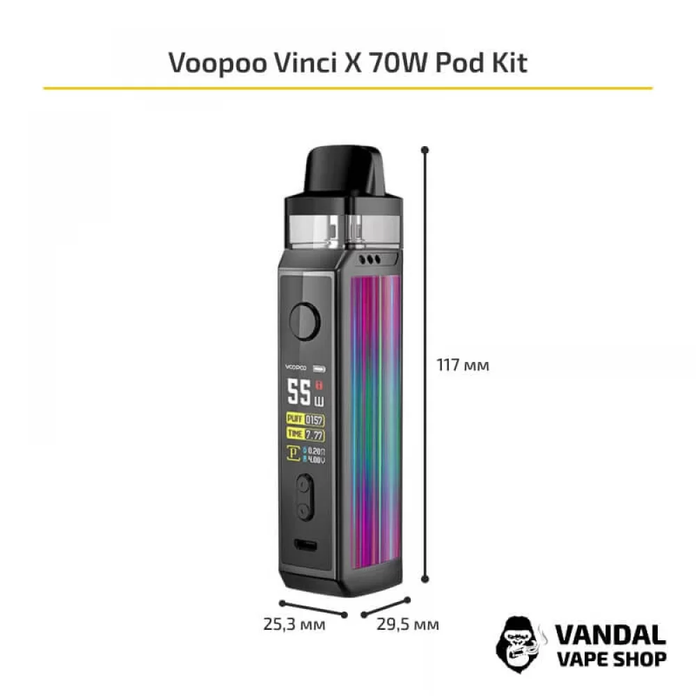 Стартовый набор Voopoo Vinci X 70W Pod Kit (Original)