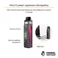 Стартовый набор Voopoo Vinci X 70W Pod Kit (Original)