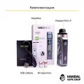 Стартовый набор Voopoo Vinci X 70W Pod Kit (Original)