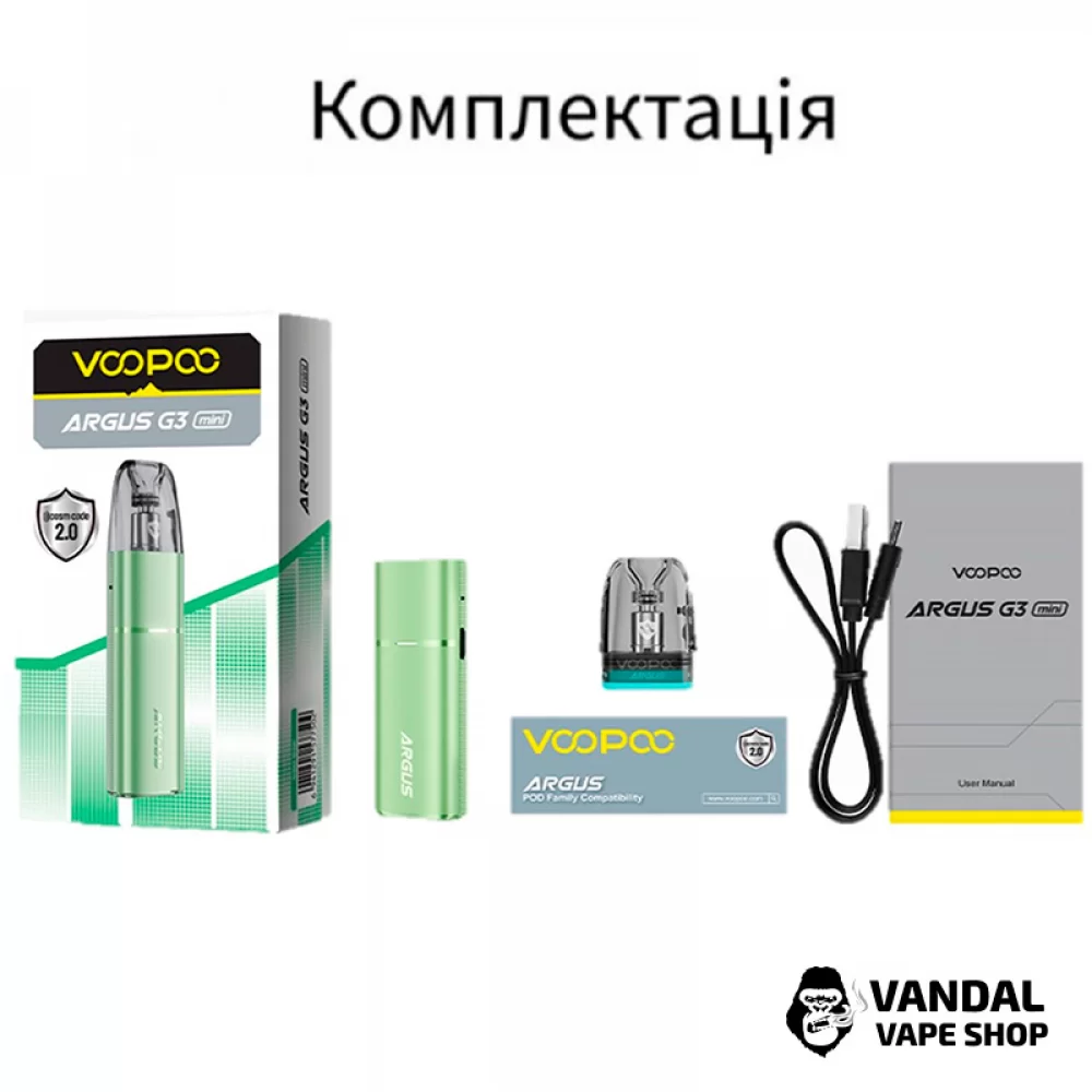 Подсистема Voopoo Argus G3 Mini в срібному кольорі