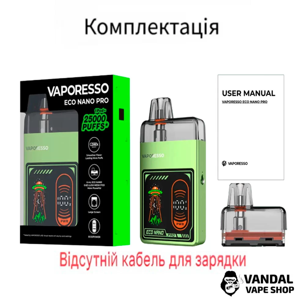 Vaporesso ECO NANO PRO в чорному кольорі