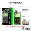 Vaporesso ECO NANO PRO в чорному кольорі