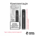 Оригінальна Pod-система Elf Bar ELFA Pod Kit 4 мл 850 мАг в білому кольорі