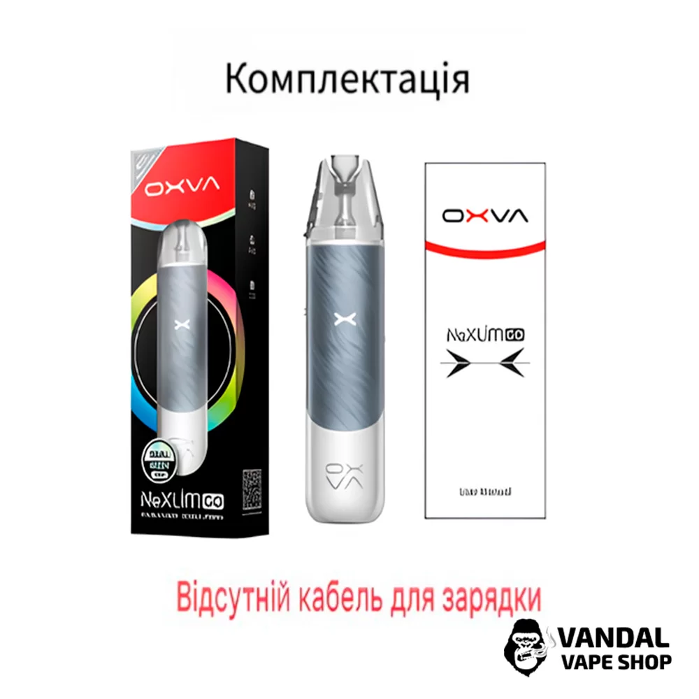Оригінальна подсистема  OXVA NEXLIM GO в чорному кольорі