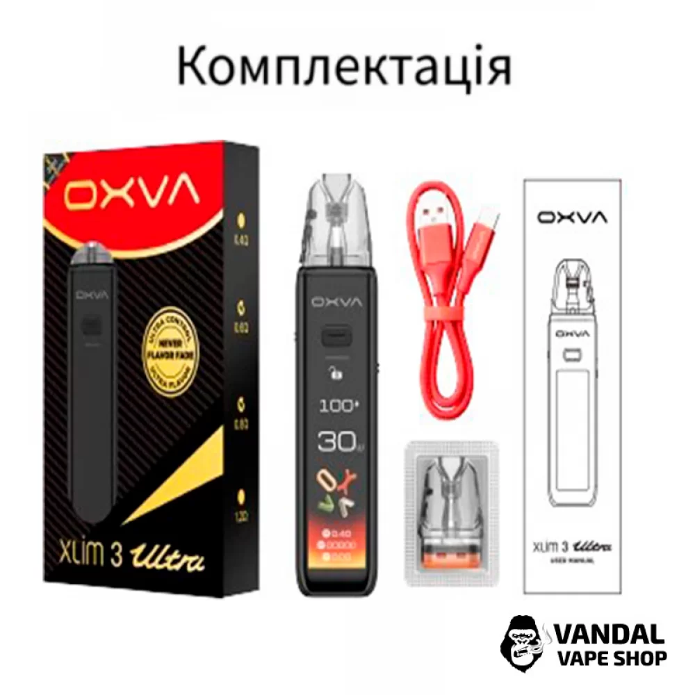 Оригінальна подсистема Oxva XLIM 3 ULTRA в чорному кольорі