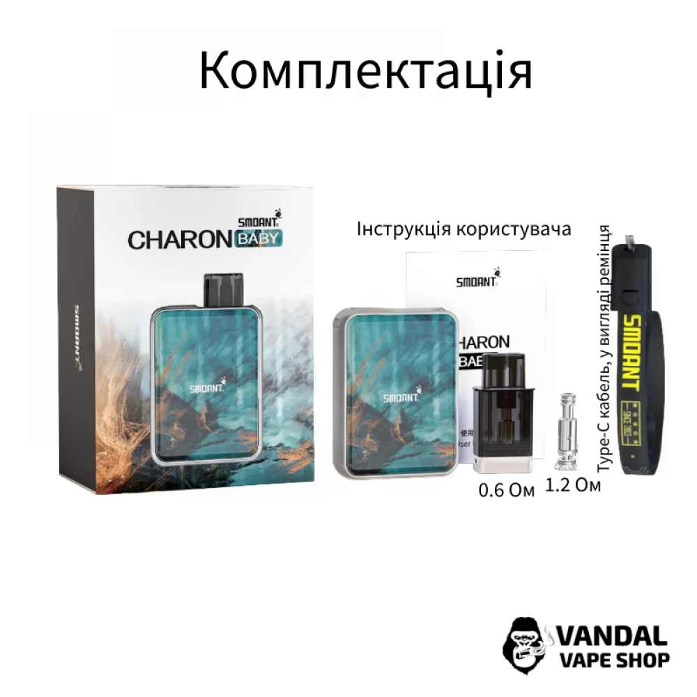 Стартовий набір Smoant Charon Baby в чорному кольорі Стартовий набір Smoant Charon Baby в чорному кольорі