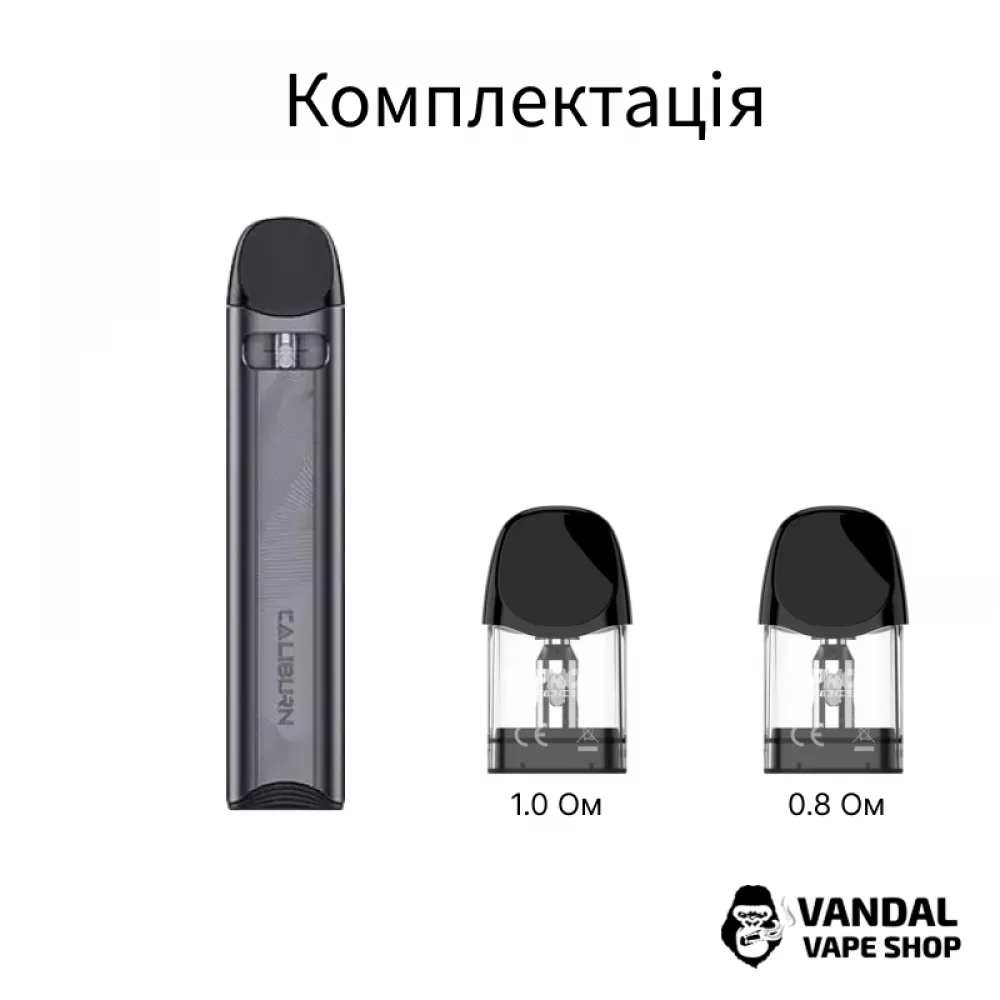 Оригінальна Pod-система Uwell Caliburn A3S