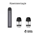 Оригінальна Pod-система Uwell Caliburn A3S