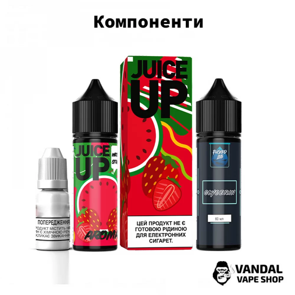 Набор Juice Up 60 мл