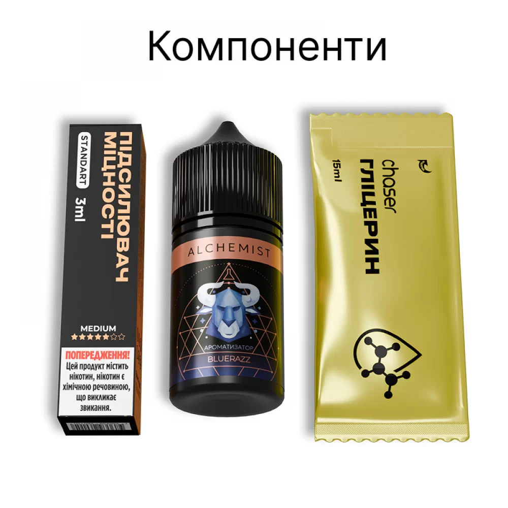 Набір для самозамісу Alchemist 30 мл 50 мг (Оновлений) зі смаком малини і базиліка Набір для самозамісу Alchemist 30 мл 50 мг (Оновлений) зі смаком малини і базиліка