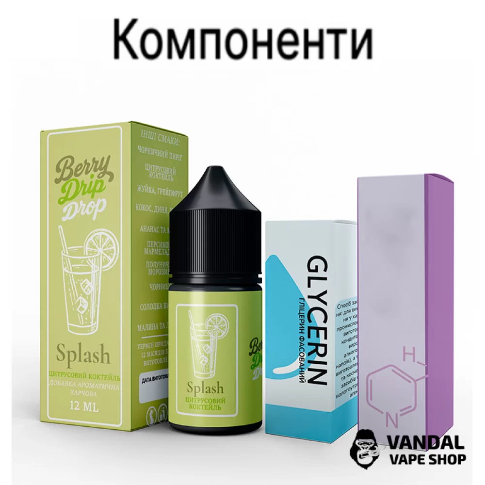 Набір для самозамісу Berry Drip Drop 30 мл
