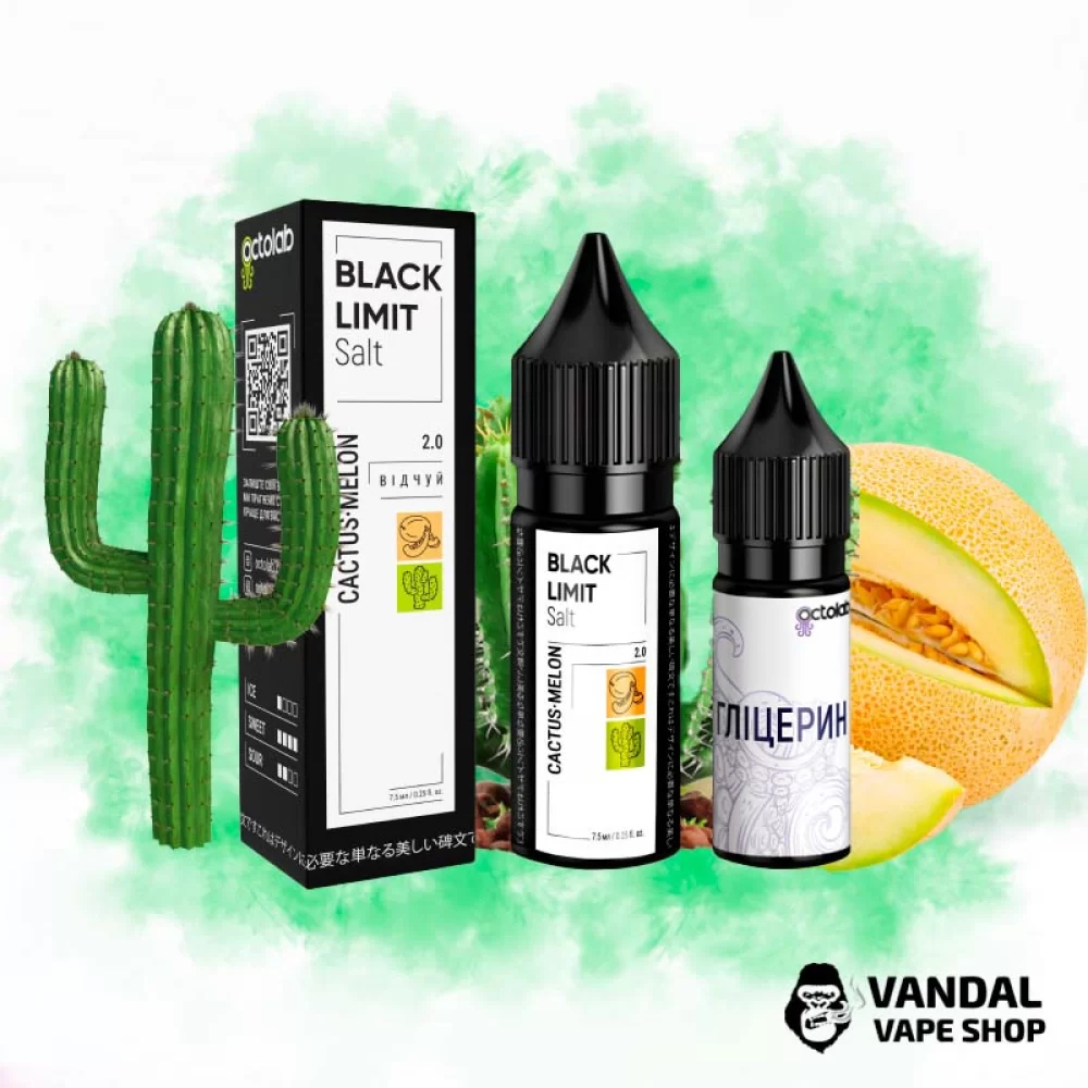 Набор для самозамеса Black Limit 15 мл 50 мг со вкусом кактуса и дыни