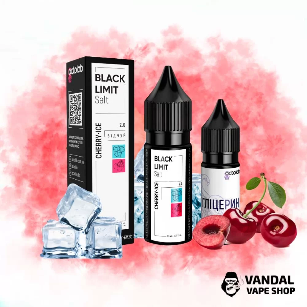 Набор для самозамеса Black Limit 15 мл 50 мг со вкусом вишни с холодком