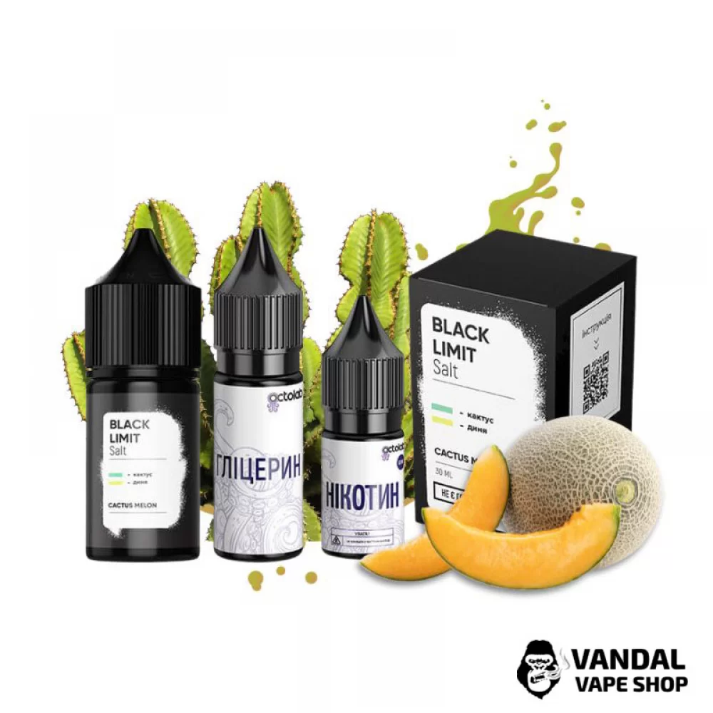 Набор для самозамеса Black Limit 30 мл 50 мг со вкусом кактуса и дыни 