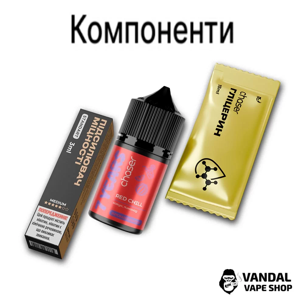 Набор для самозамеса Chaser 7 Years 30 мл 65 мг - со вкусом лимонада с персиком