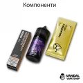 Набір для самозамісу Chaser Halloween 30 мл