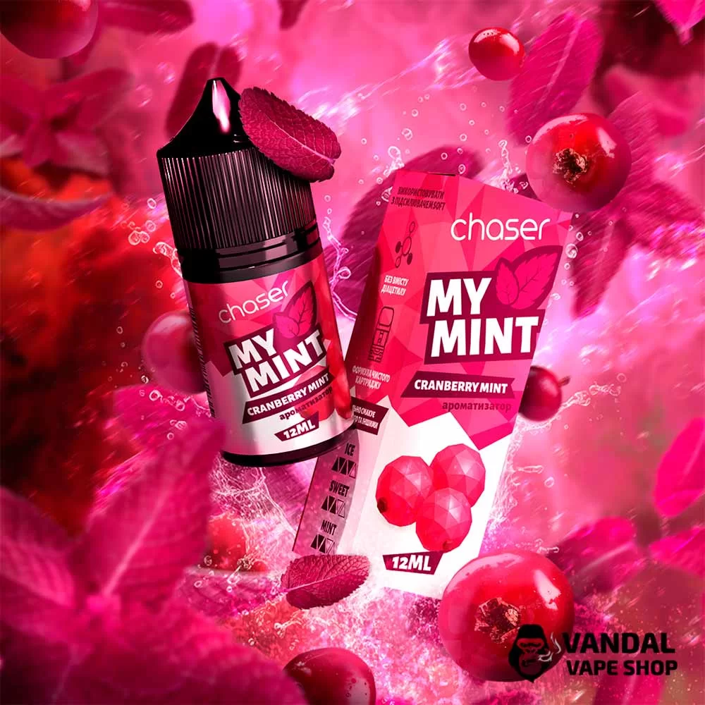 Набор для самозамеса Chaser My Mint 30 мл 50 мг со вкусом клюквы и мяты