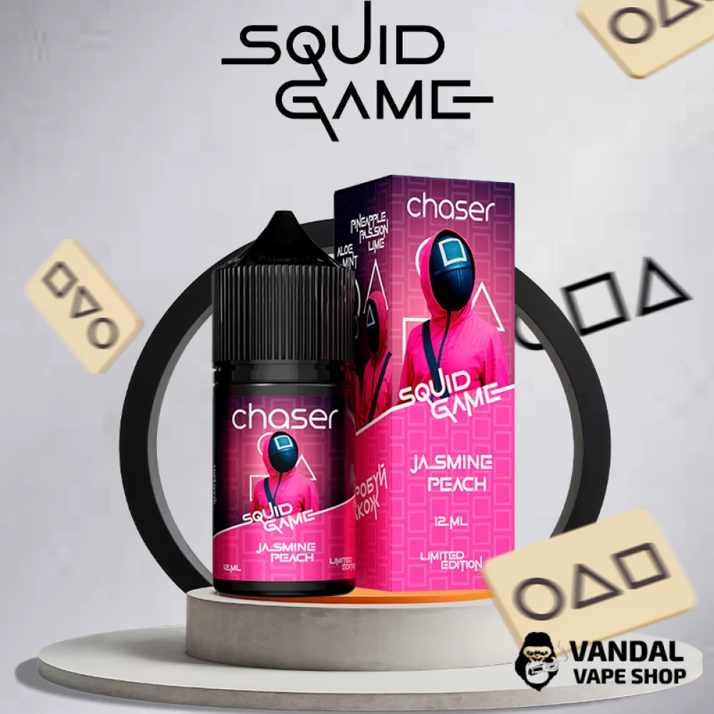 Набір для самозамісу Chaser Squid Game 30 мл 65 мг - зі смаком жасмину та персика