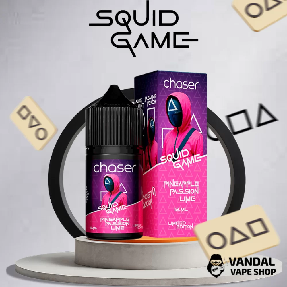 Набор для самозамеса Chaser Squid Game 30 мл 50 мг - со вкусом ананаса, лайма, маракуи