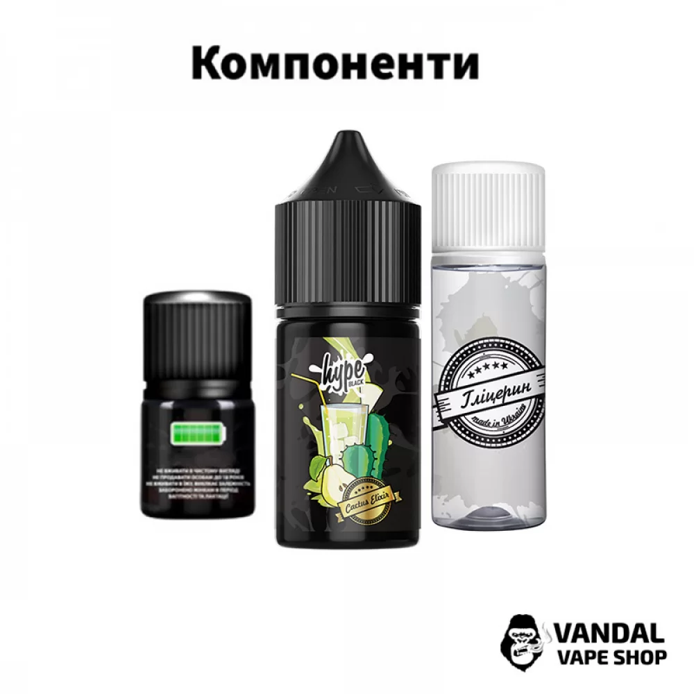 Набір для самозамісу Hype Black 30 мл
