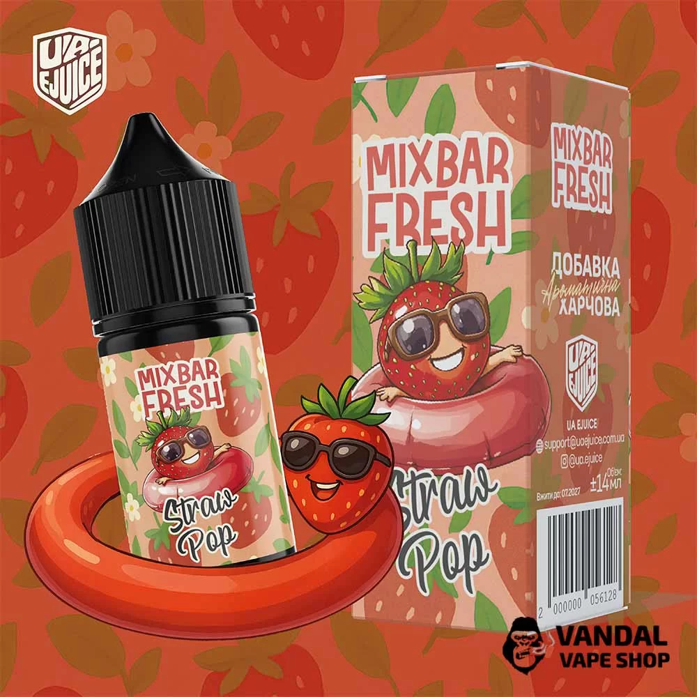Набор для самозамеса Mix Bar Fresh 15 мл 65 мг со вкусом клубники и ментола