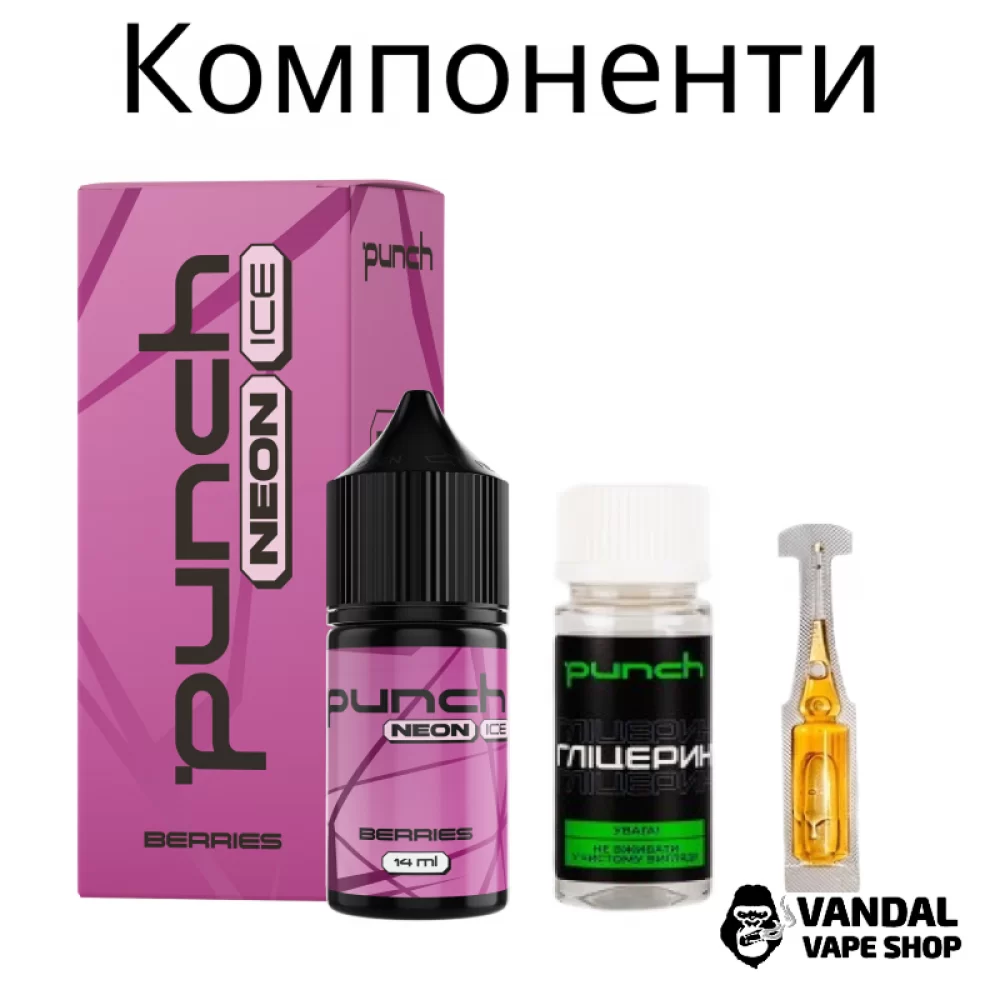Набор Punch Neon Ice 30 мл 30/50 мг со вкусом смородины со льдом