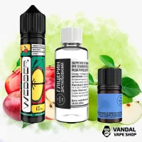 Набор Webber 60 мл 3 мг - Double Apple