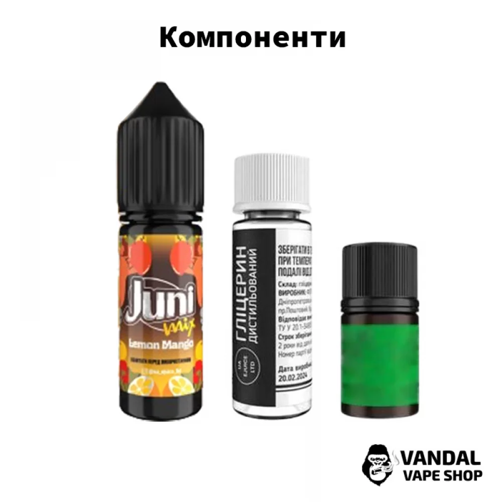 Набір для самозамісу Juni Mix 15 мл