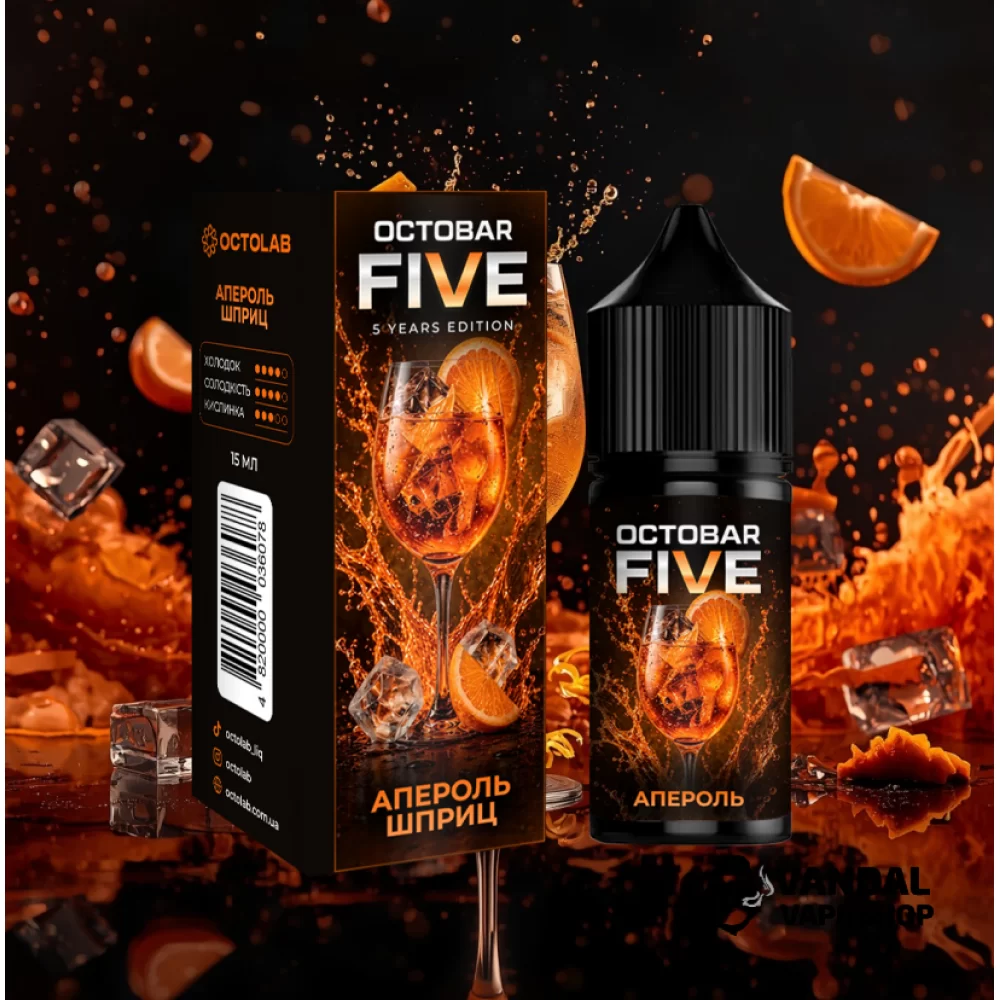 Набор для самозамеса Octobar Five 30 мл 60 мг со вкусом апероля