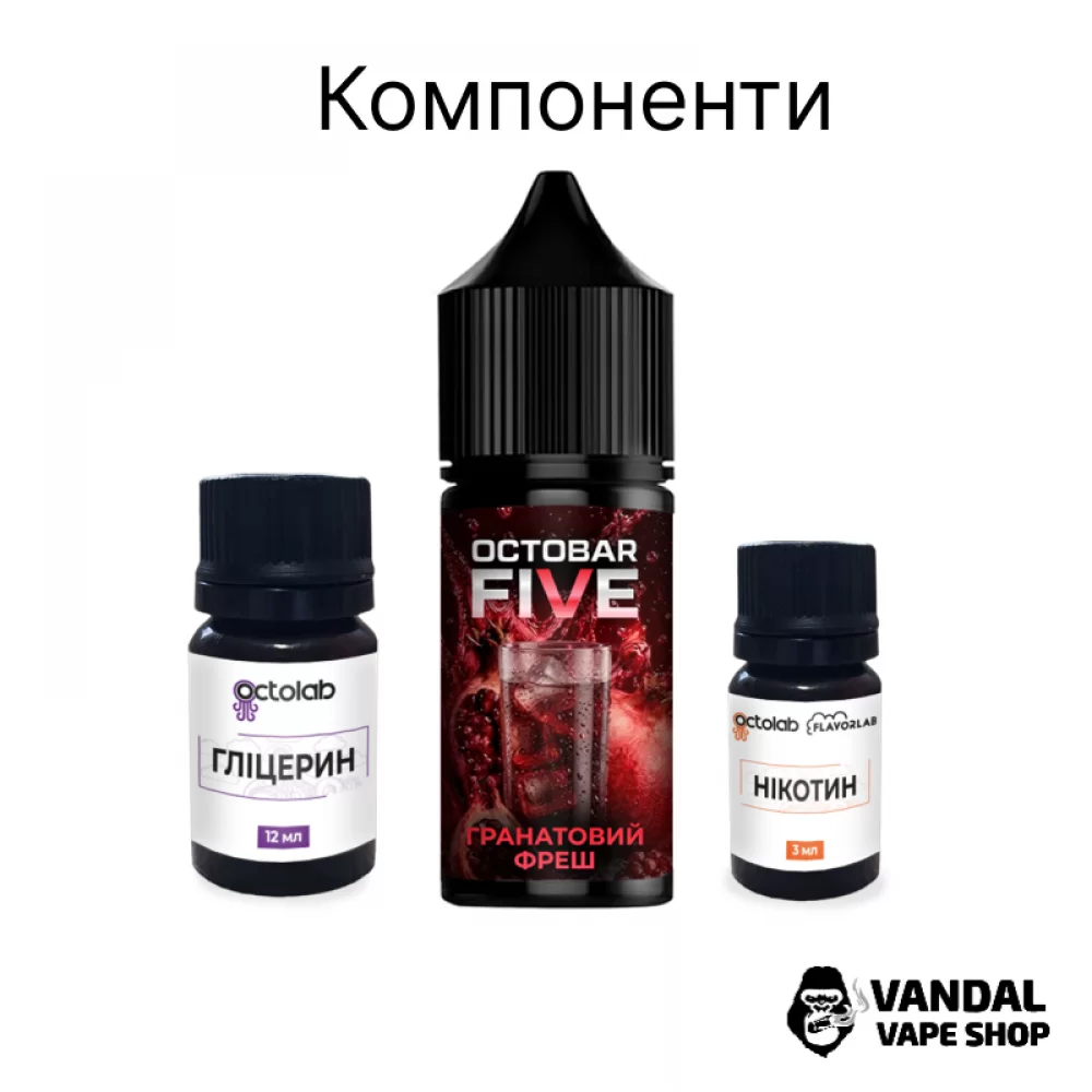 Набір для самозамісу Octobar Five 30 мл 60 мг зі смаком коктейлю куба лібре