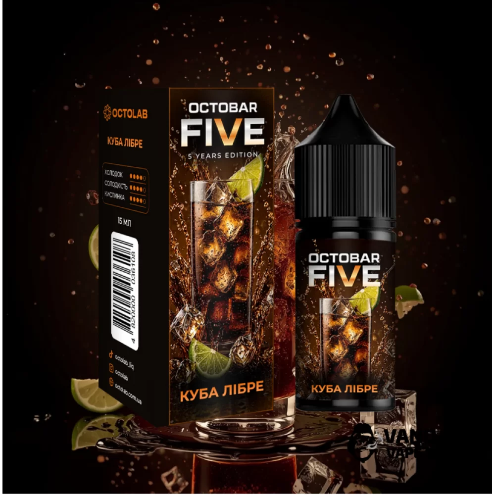 Набір для самозамісу Octobar Five 30 мл 60 мг зі смаком коктейлю куба лібре