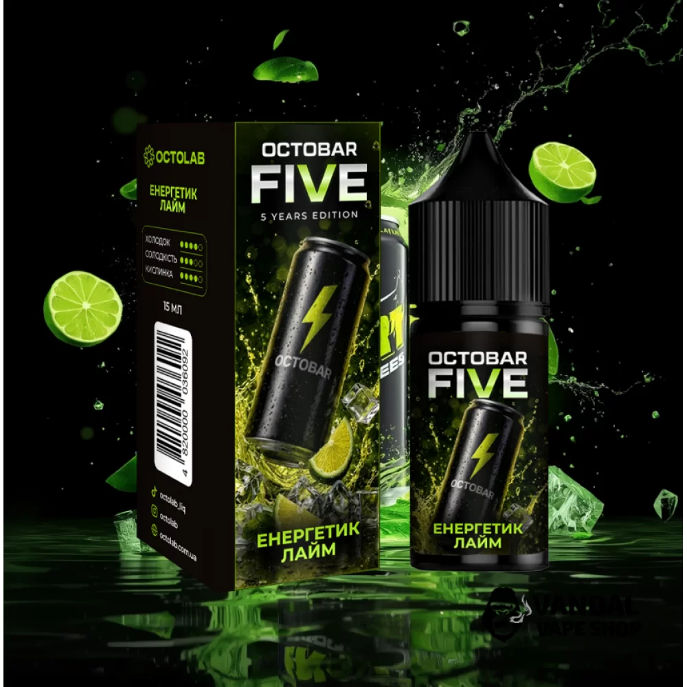Набір для самозамісу Octobar Five 30 мл 60 мг зі смаком енергетика з лаймом