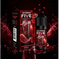 Набор Octobar Five 30 мл 60 мг - Гранатовый Фреш