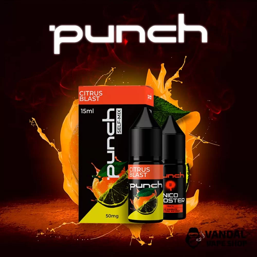 Набор для самозамеса Punch 15 мл 50 мг со вкусом цитрусовиых Набор для самозамеса Punch 15 мл 50 мг со вкусом цитрусовиых