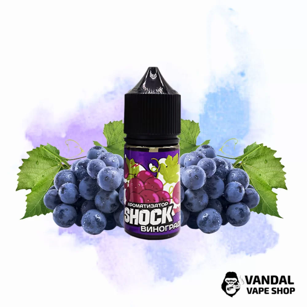 Набор для самозамеса Shock 30 мл 65 мг со вкусом винограда Набор для самозамеса Shock 30 мл 65 мг со вкусом винограда