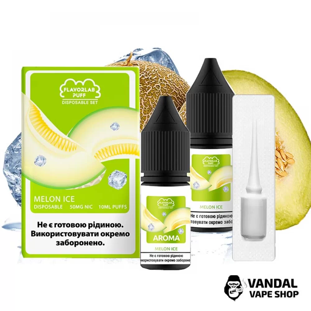 Набор для самозамеса Flavorlab Disposable Puff со вкусом дыни с прохладой 10 мл 50 мг Набор для самозамеса Flavorlab Disposable Puff со вкусом дыни с прохладой 10 мл 50 мг