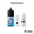 Набір для самозамісу 3Ger Salt 30 мл